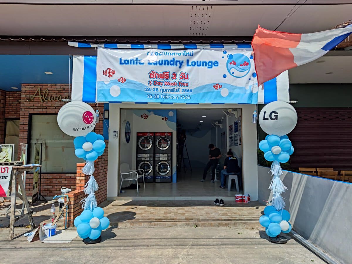 Lanta Laundry Lounge: Waschsalon in Khlong Dao