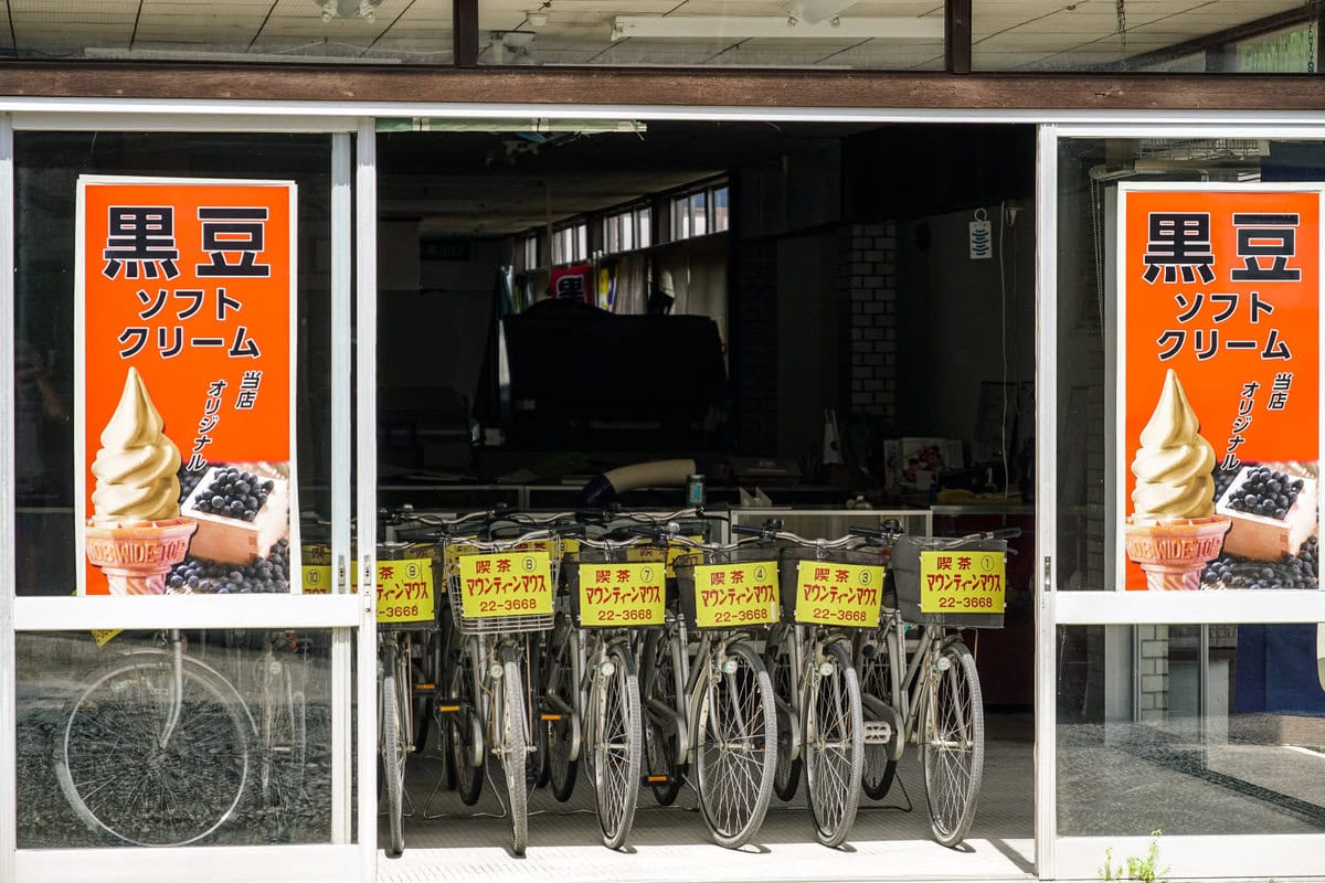 Fahrrad Verleih in Amanohashidate
