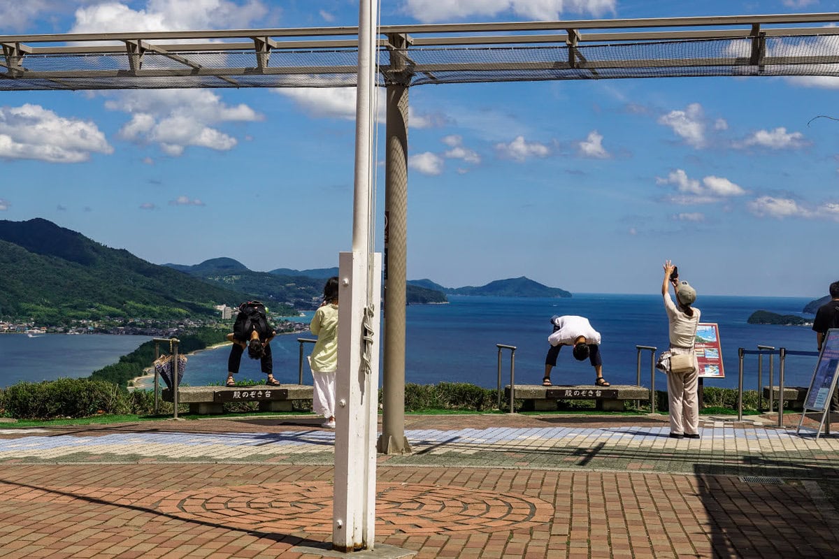 Pose am Kasamatsu Park
