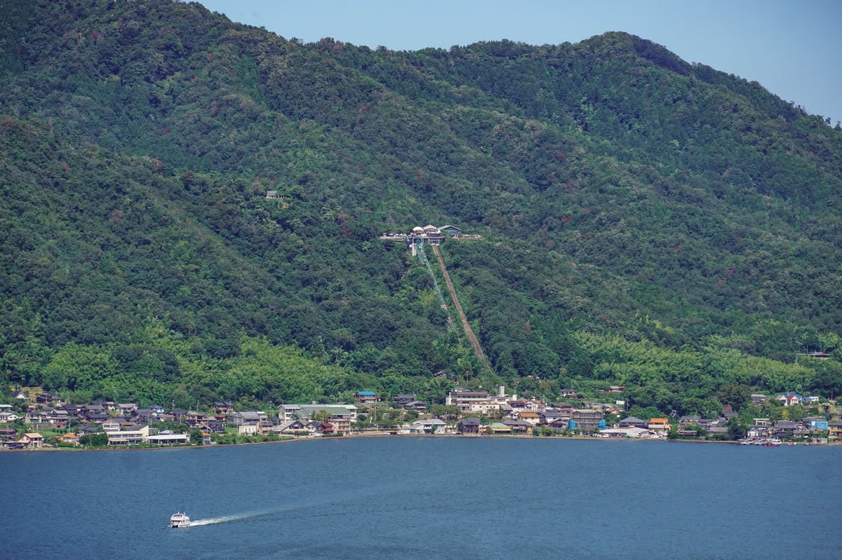 Kasamatsu Park