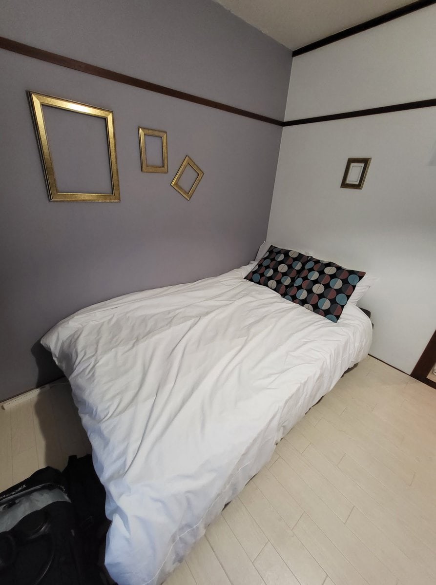 AirBnB ist auch in Japan verfügbar