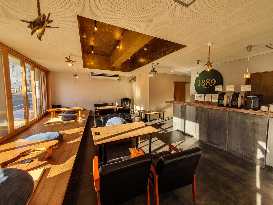 Hostel in Japan unsere Erfahrungen