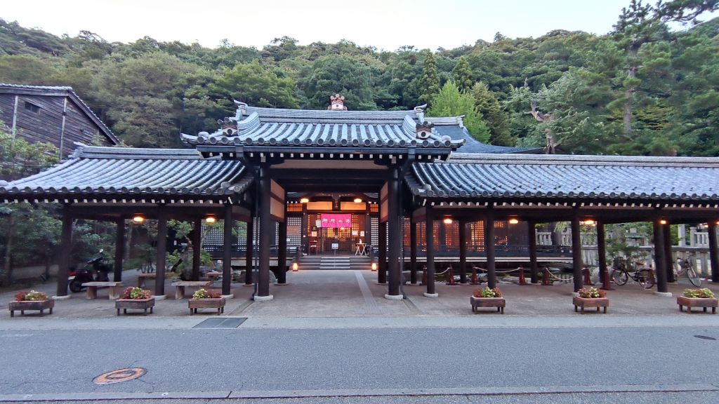 Badehaus (Onsen) in Japan