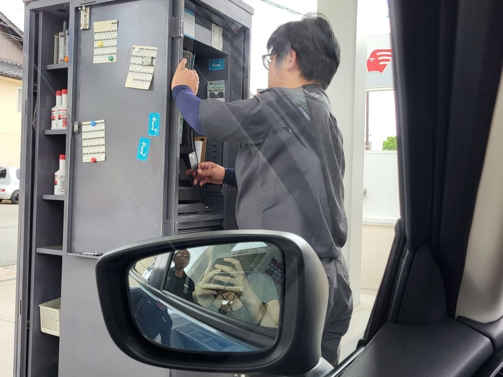 Fullservice Tankstelle in Japan