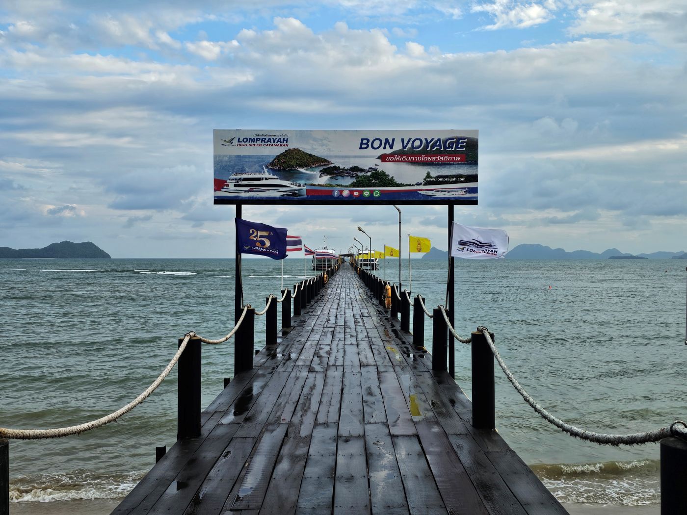Fährterminal in Chumphon für die Fähre nach Koh Tao