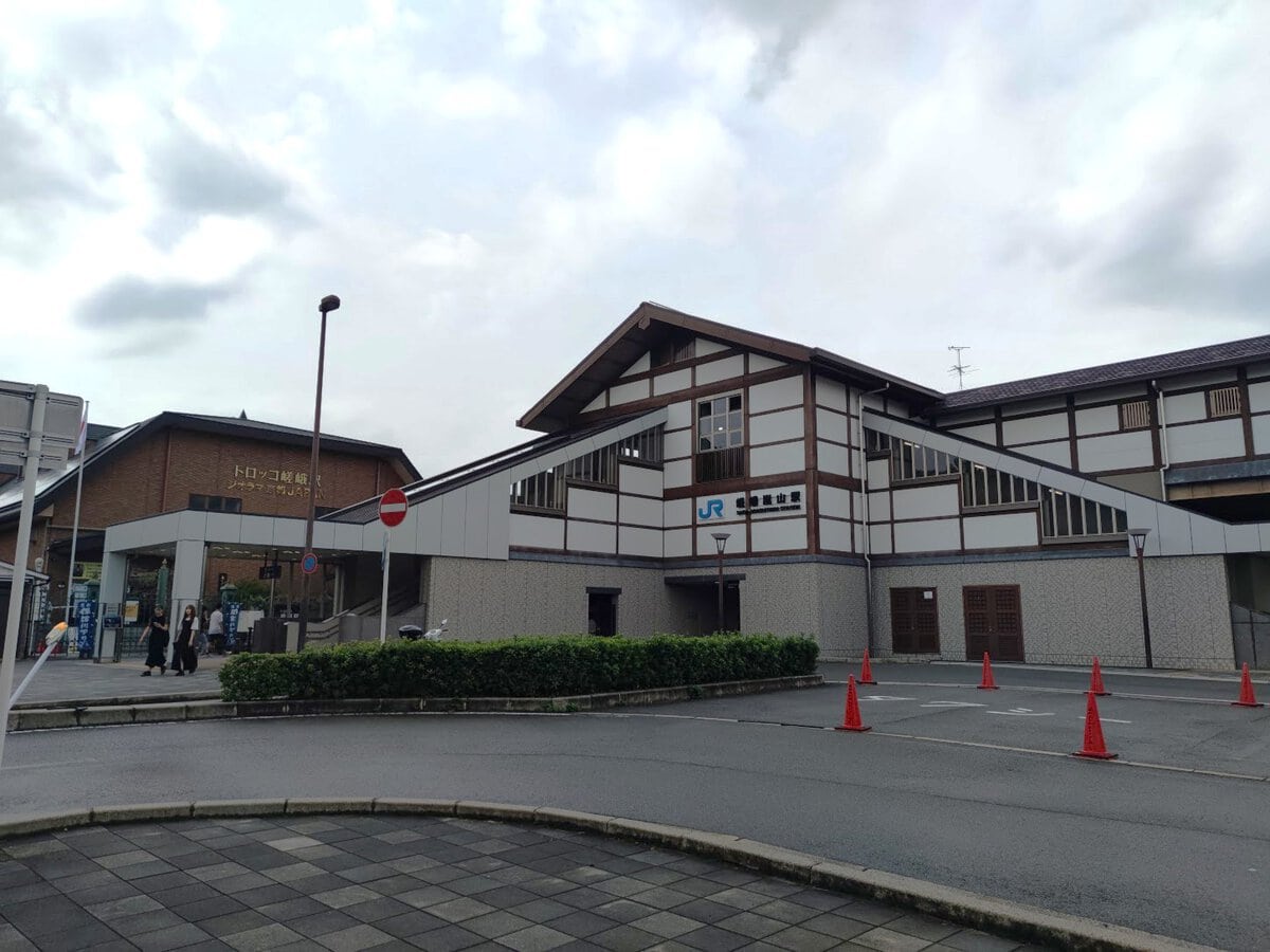 Bahnhof von Arashiyama