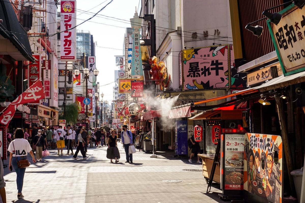Dotonbori Street in Osaka