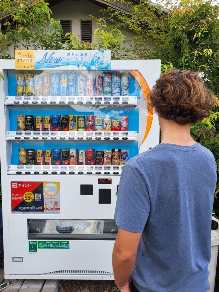Getränkeautomat in Japan