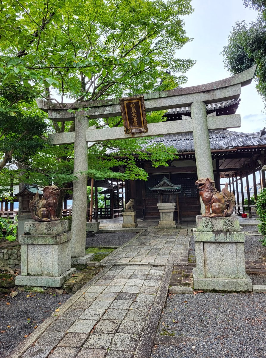 Toribeyama Myoken Schrein am Otani Friedhof in Kyoto, unterhalb des Kyomizudera Tempel