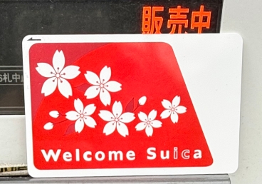 Welcome Suica Card Japan