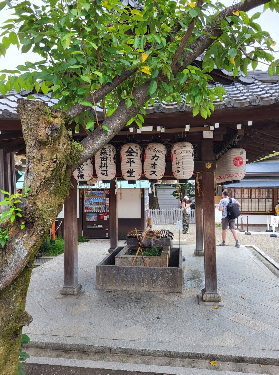 Schrein in Gion, einem der schönsten Stadtteile von Kyoto