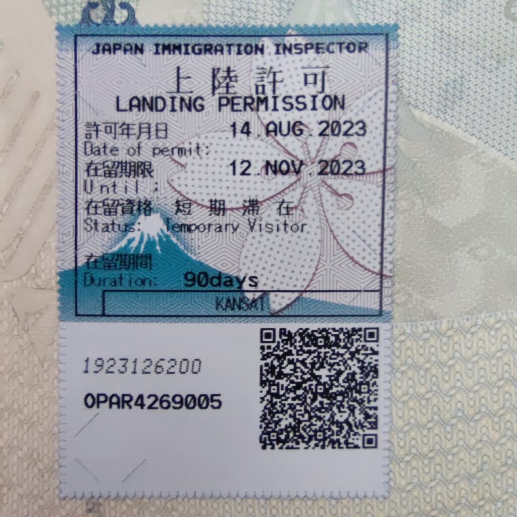 Einreise Vermerk und Einreisestempel von Japan bei Visa on Arrival