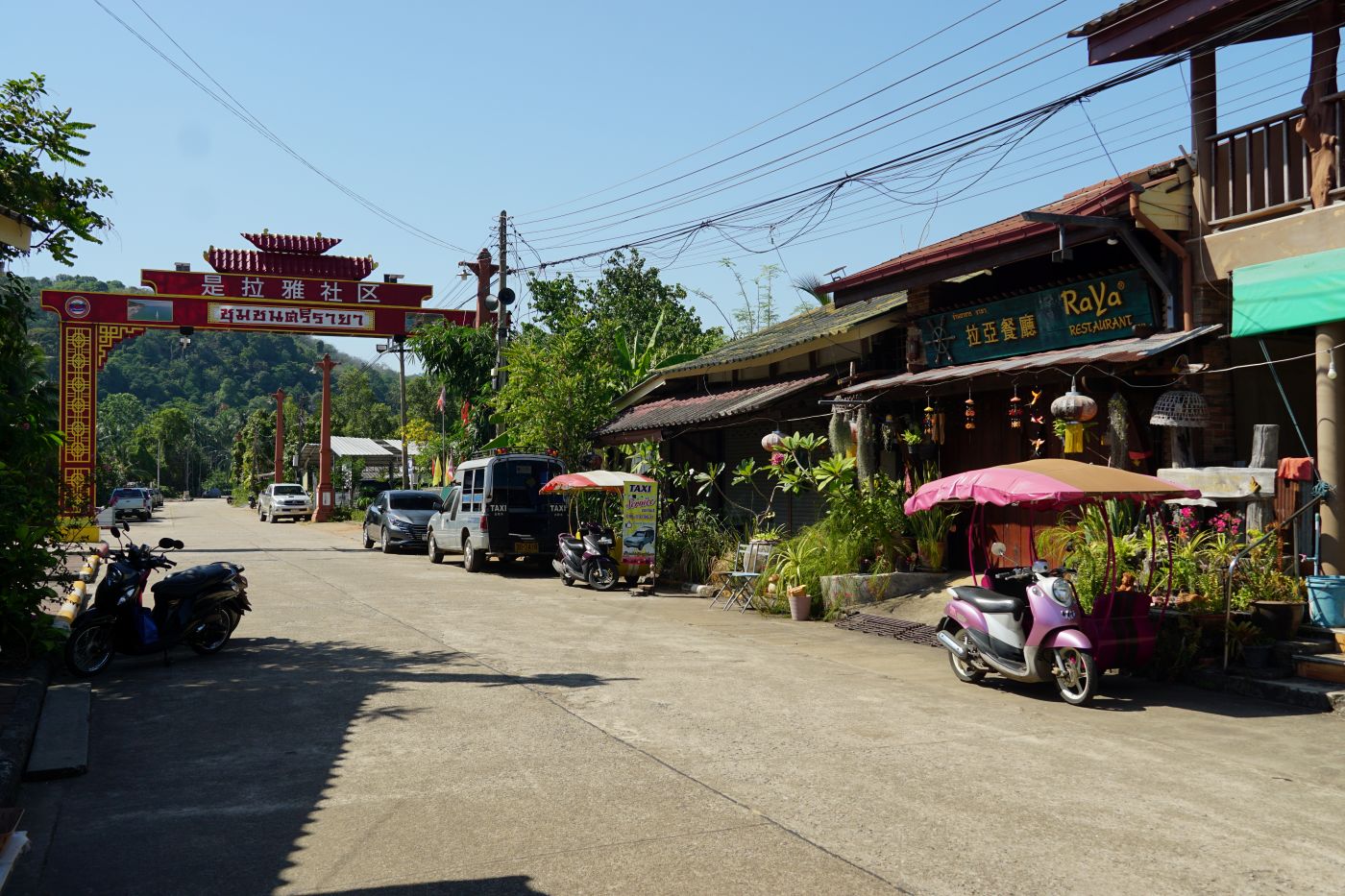 Tipps für Old Town Koh Lanta: Hotels, Einkaufen, Stimmung und abseits des Massentourismus