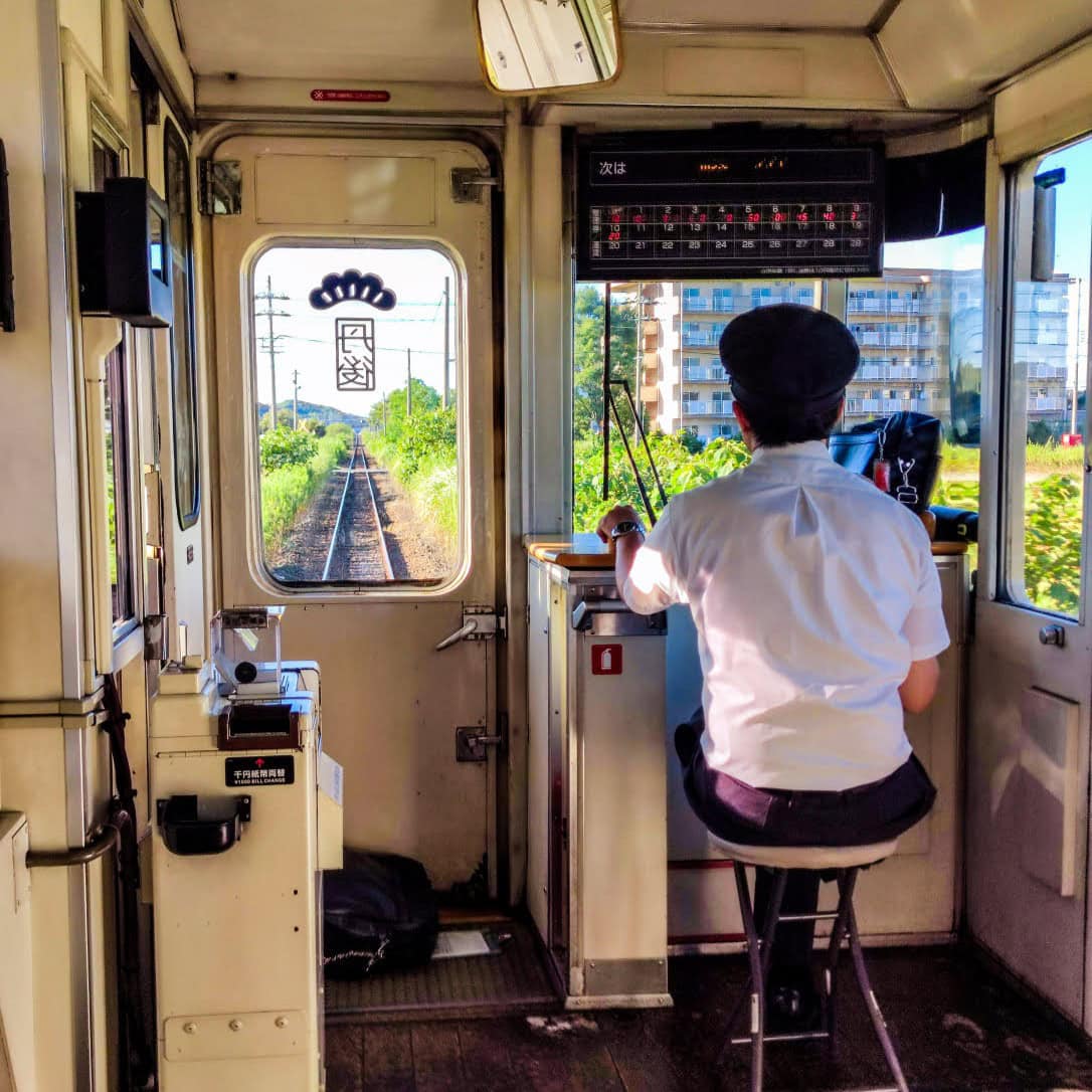 Bahn und Zug fahren in Japan
