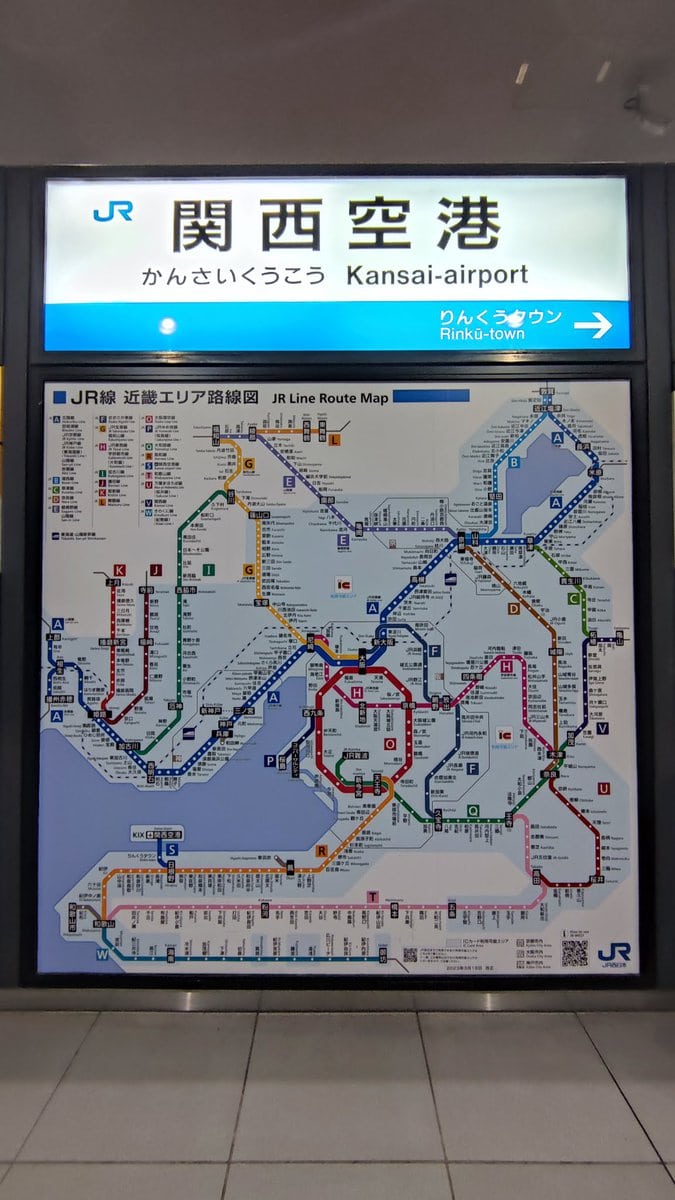 Schaubild aller Bahnlinien in Osaka