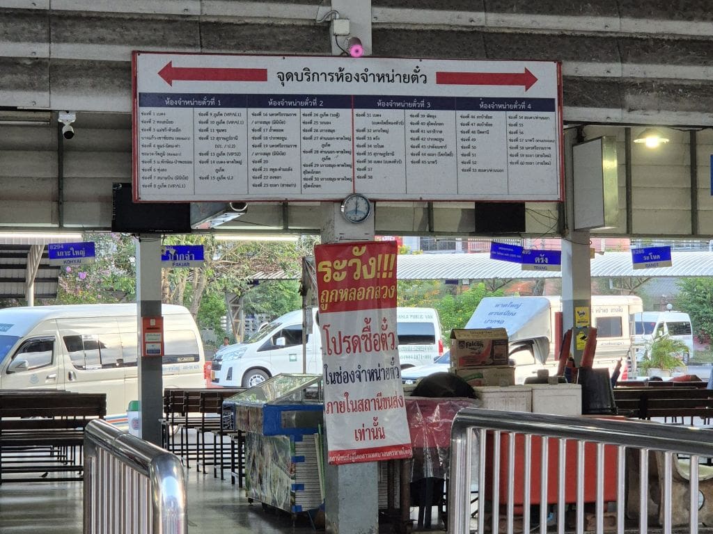 Busfahrplan in Hat Yai
