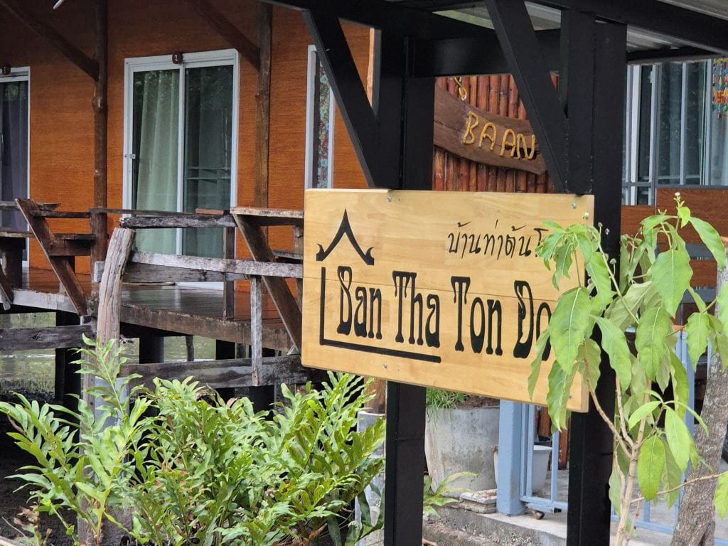 Unterkunft auf Koh Yao Noi