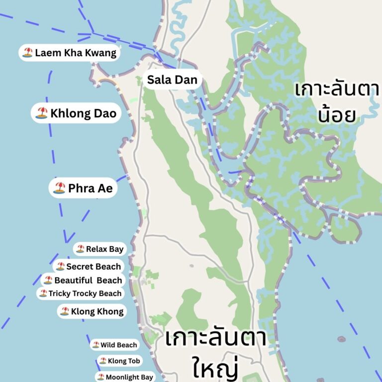 Alle Strände auf der Nordhälfte von Koh Lanta