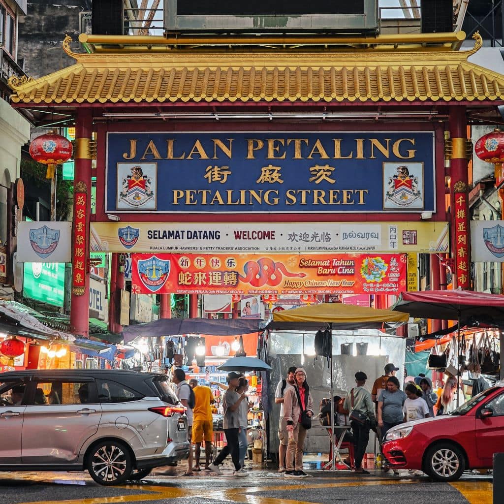 Chinatown Kuala Lumpur: Tipps & Erfahrungen