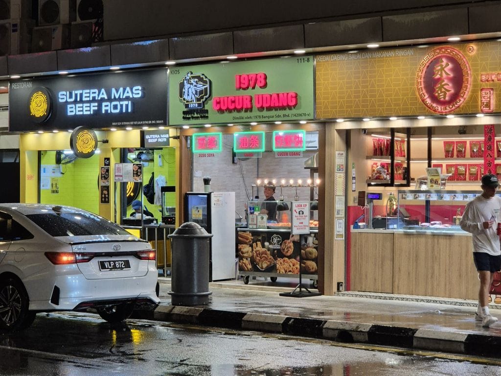 Jalan Sultan in Chinatown Kuala Lumpur: Bäckereien und Essenstände