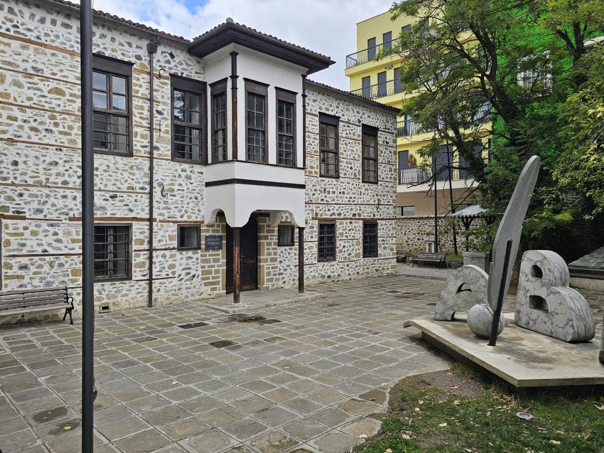 Korca Museum: Die erste Schule in Albanien