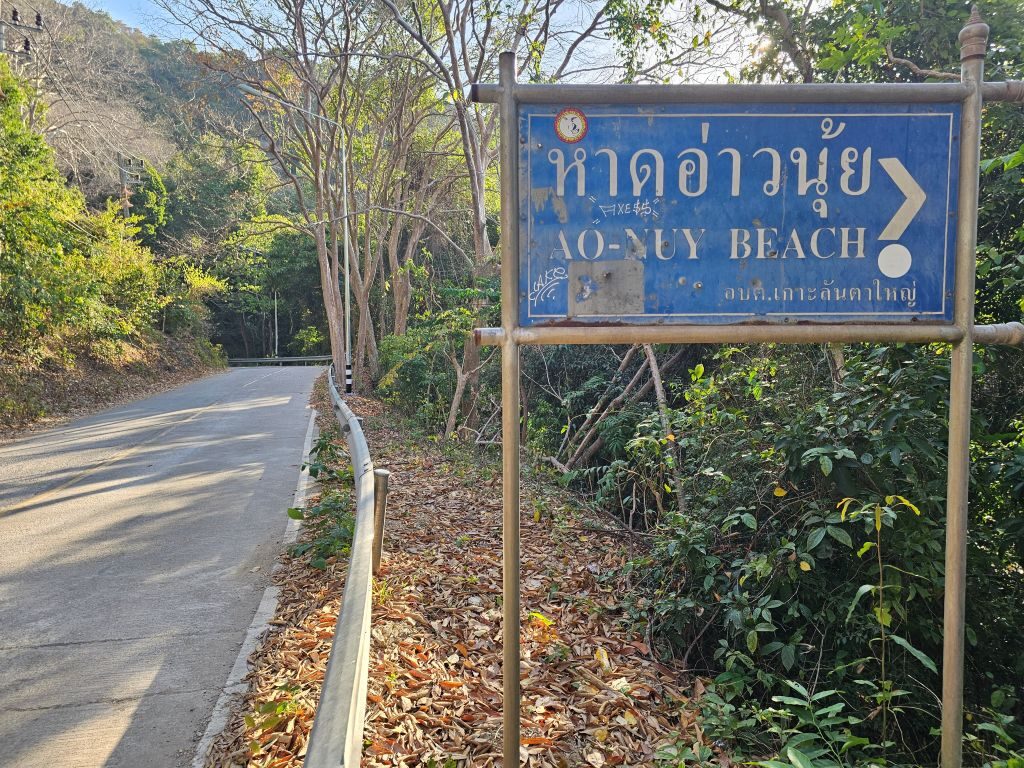 Anreise zur Nui Bay auf Koh Lanta
