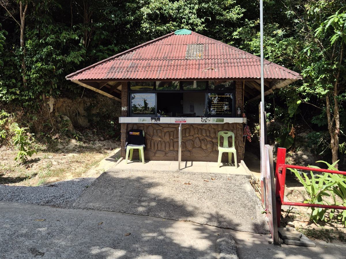 Tickethäuschen am Nationalpark