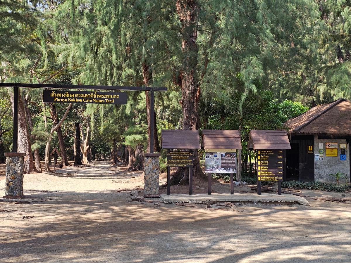 Eingang zum Weg zur Phraya Nakhon Cave