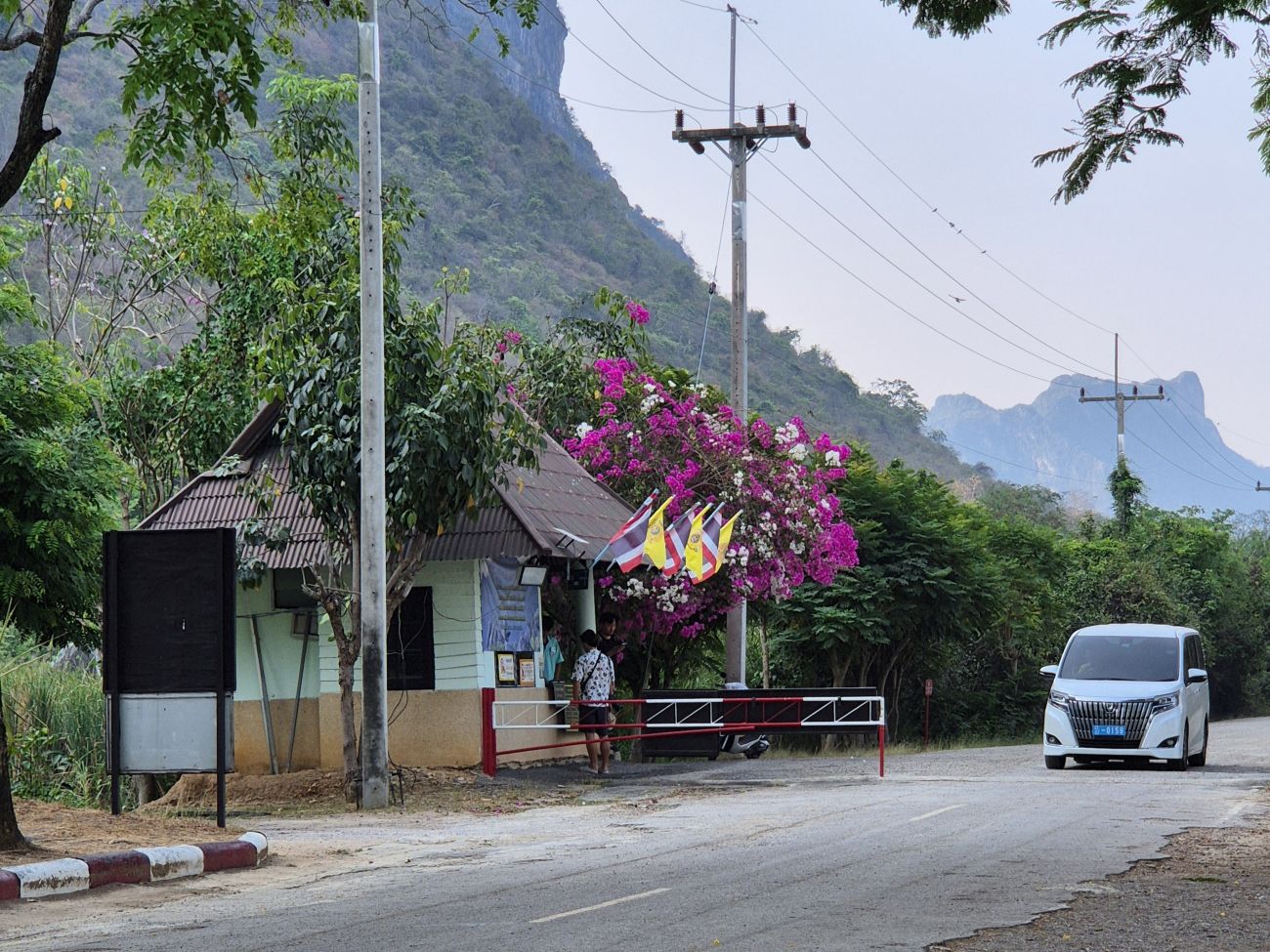 Eintritt Bueng Bua Nature Education Centre