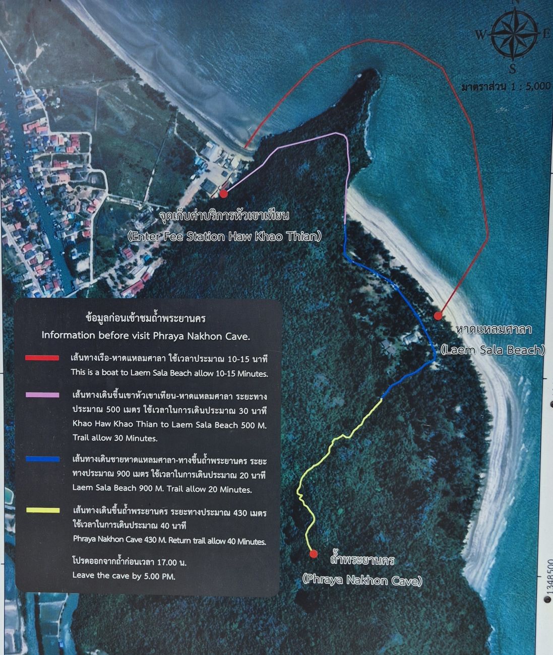 Karte, wie man zur Phraya Nakhon Cave kommt