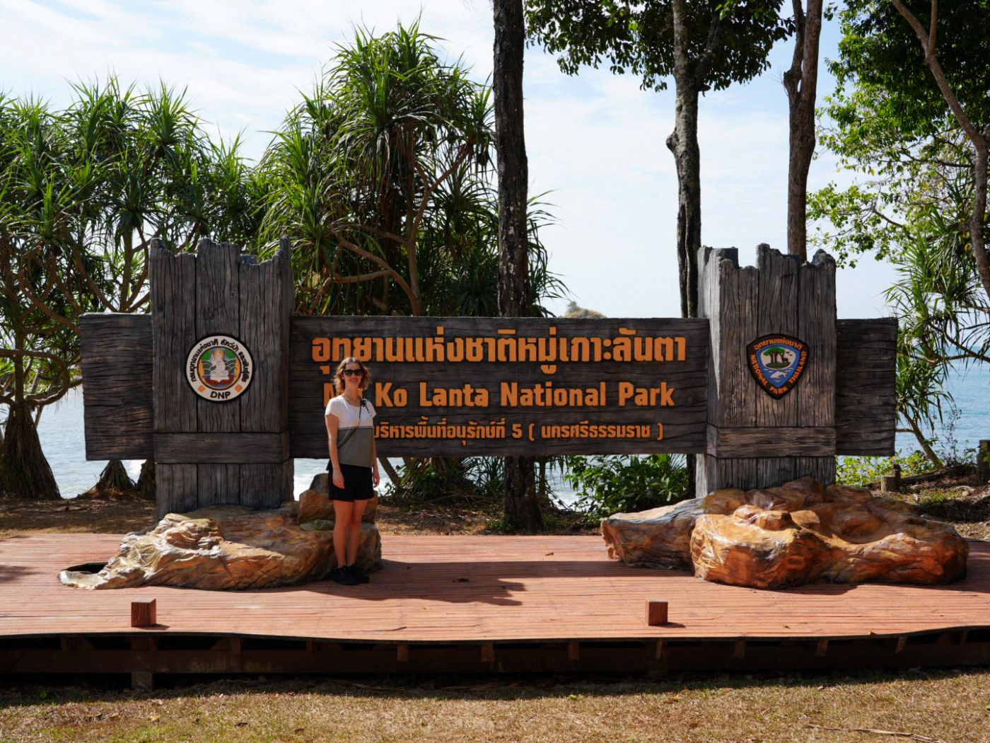 Unser Besuch im Mu Koh Lanta Nationalpark