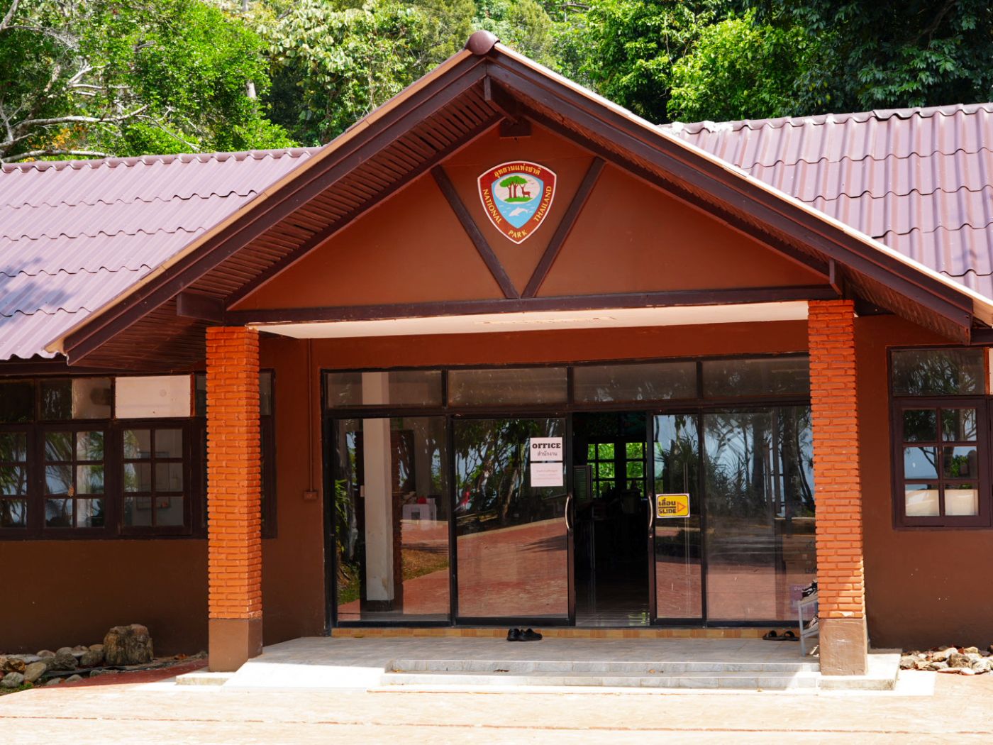 Besucherzentrum im Nationalpark auf Koh Lanta