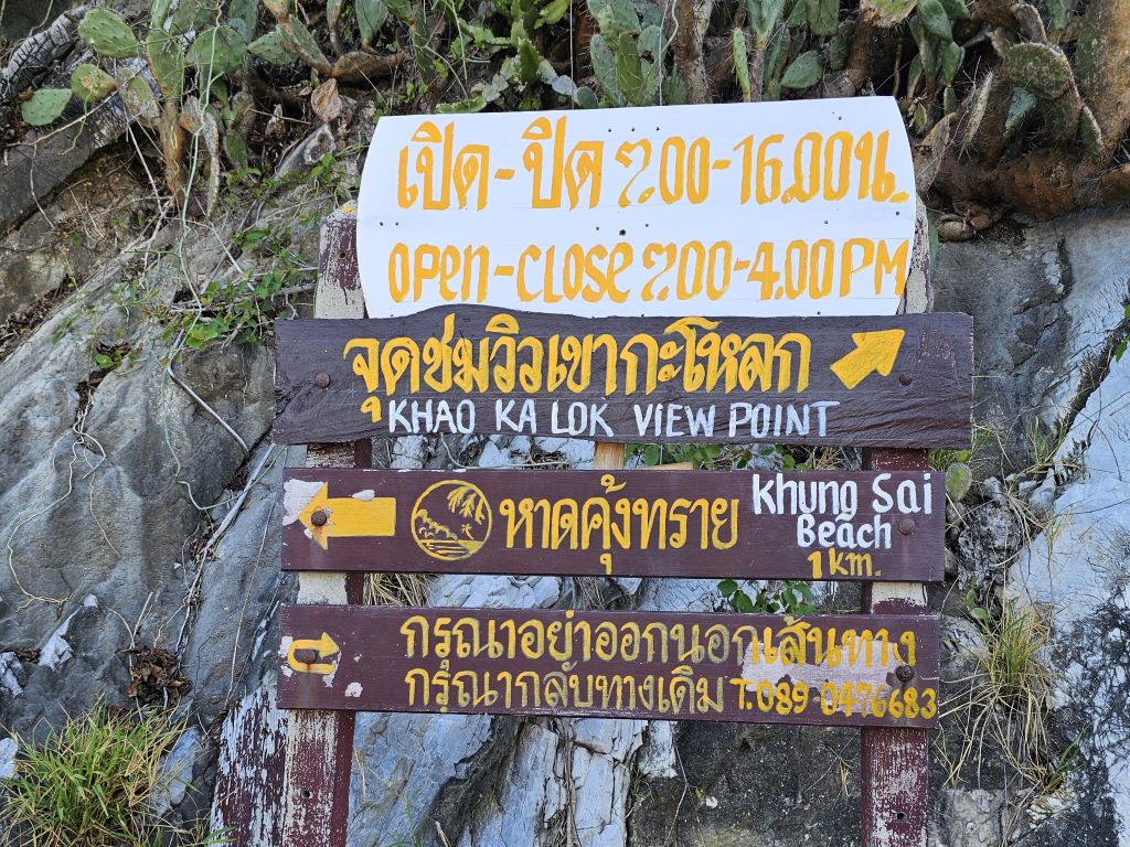 Wanderung Khao Kalok und Khung Sai Beach, Pran Buri