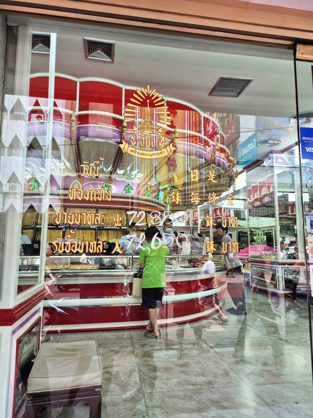 Goldhändler in Chinatown, Bangkok