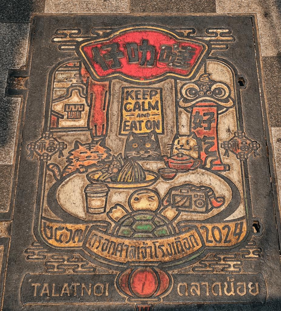 Auf dem Talat Noi Mural Trail