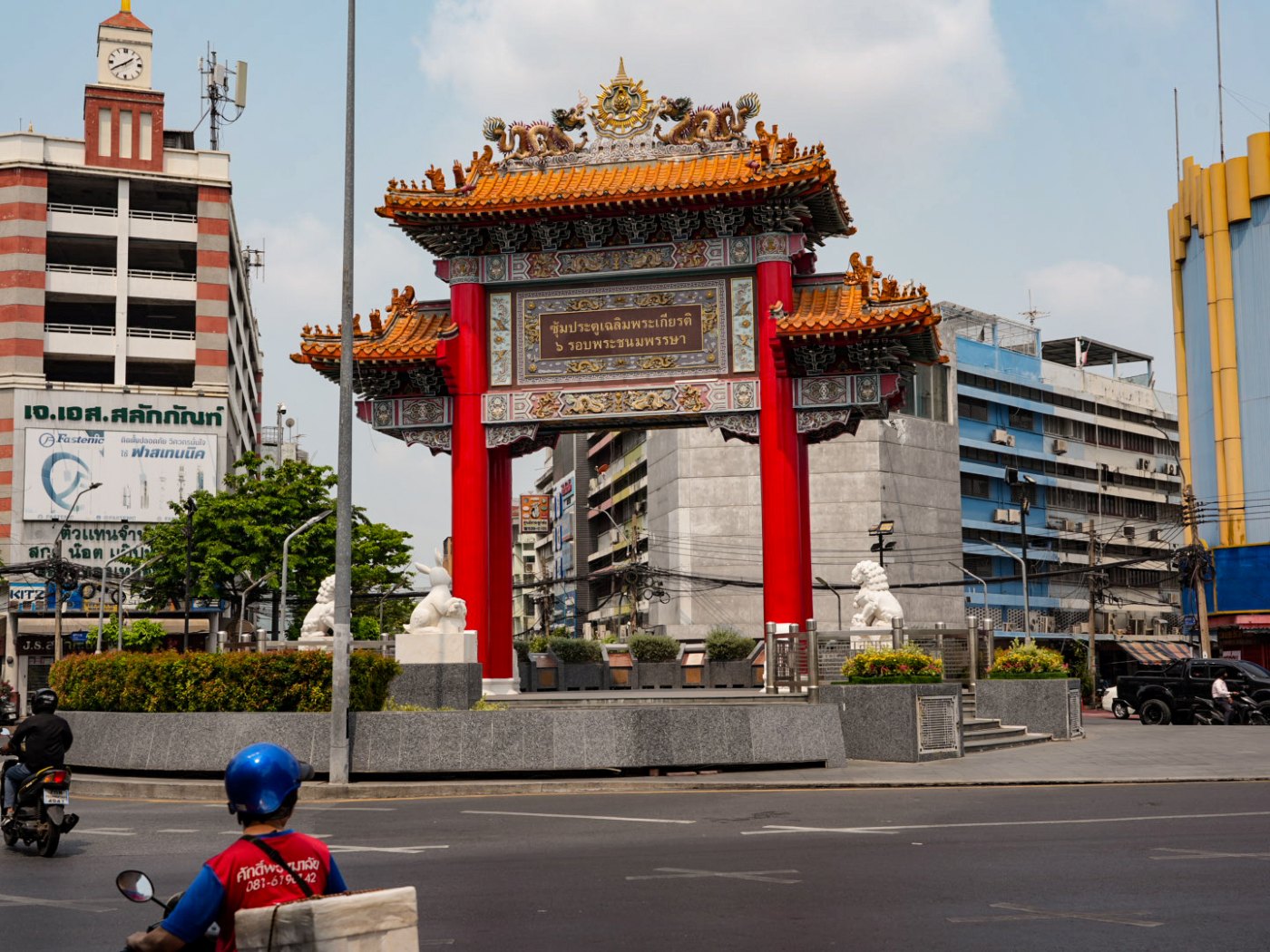 Das Tor zu Bangkok Chinatown